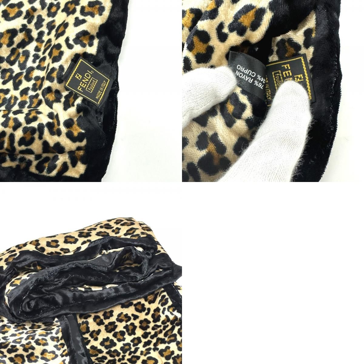 Fendi Shawl Leopard Print Velour Brown Black — view 9