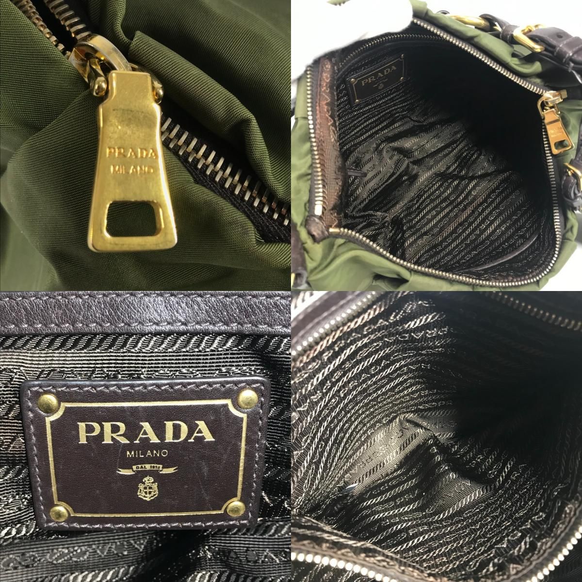 Prada Shoulder Bag Triangle Logo Leather Nylon Khaki Brown — view 8