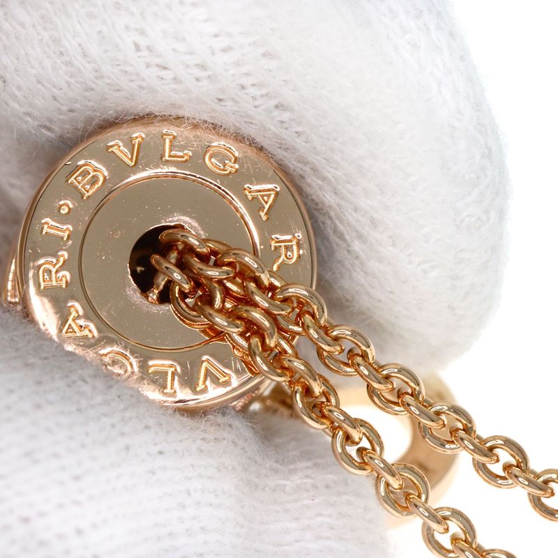 Bvlgari B-zero One Element Diamond Necklace 18K Pink Gold
