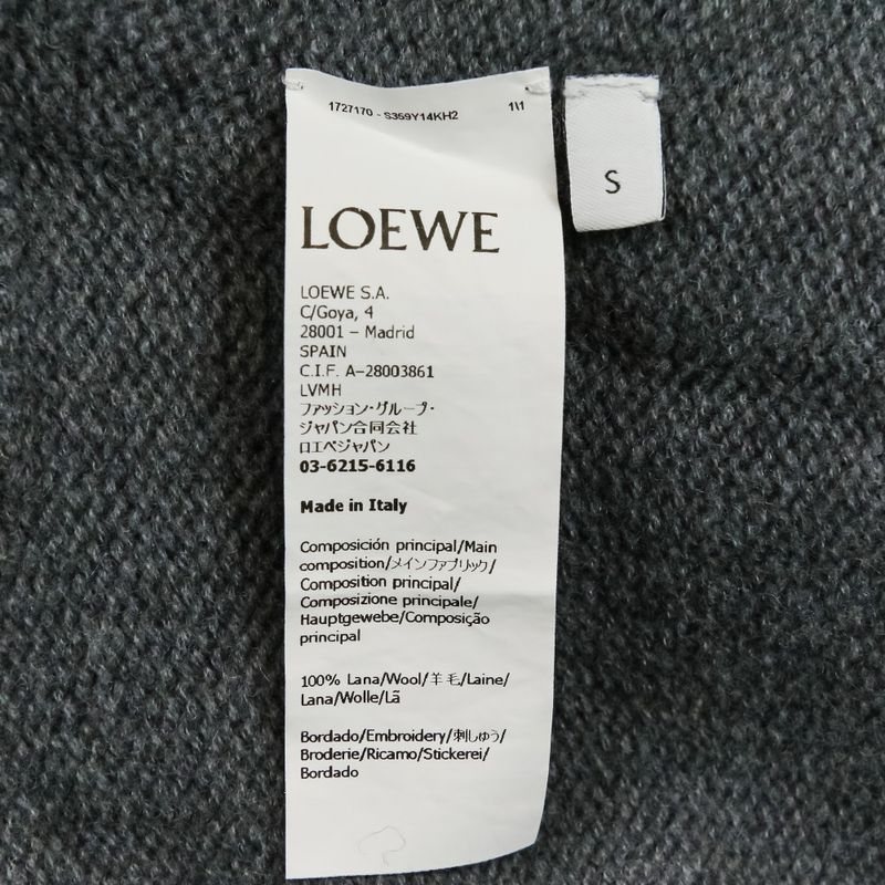 Loewe Anagram Wool Polo Knit Sweater S Gray