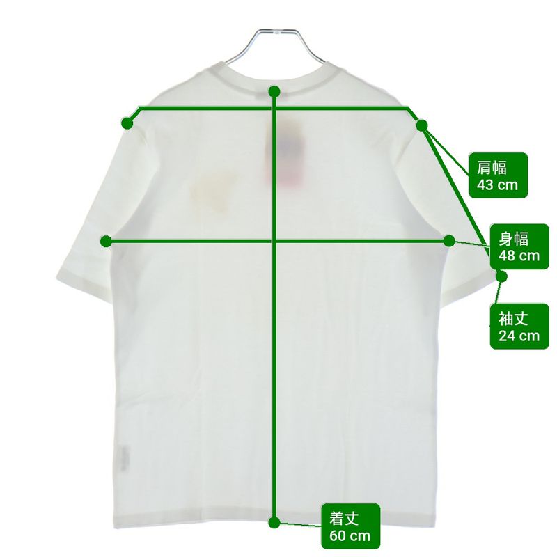 Hermes Logo Embroidery Crew Neck Short Sleeve T-Shirt White