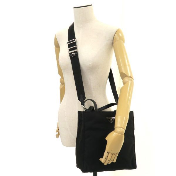 Prada Nylon Leather