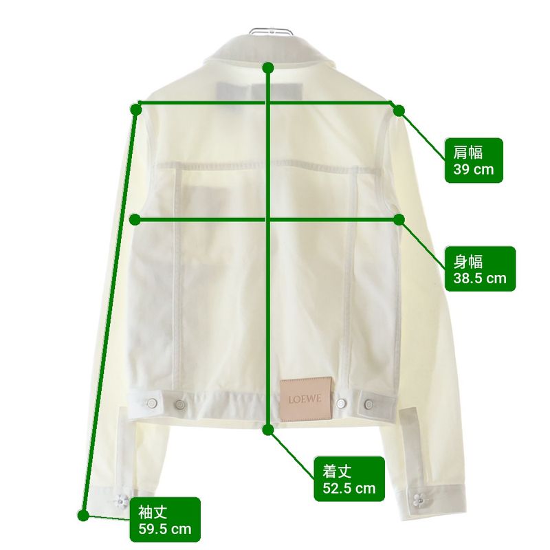 Loewe Sleeve Flower Button Denim Trucker Jacket White