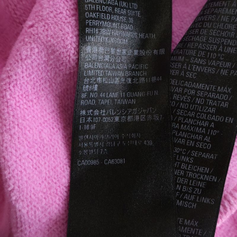 Balenciaga BB Emblem Logo Embroidery Pullover Sweatshirt Hoodie Pink Sweater