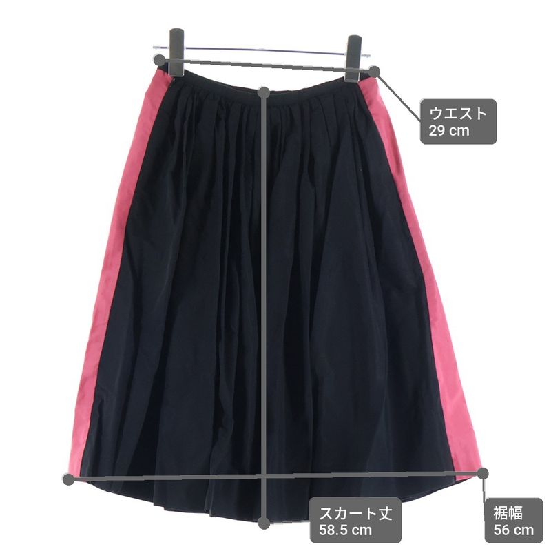 Prada Sideline Gathered Silk Skirt Black Pink