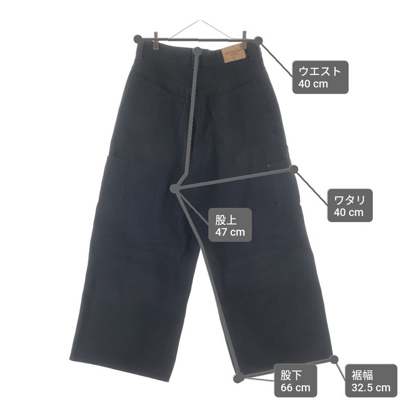 Balenciaga Grunge Ripped Off Double Knee Baggy Denim Pants Black