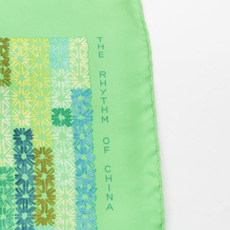 Hermes Silk Carre 90 the Rhythm of China Scarf Green