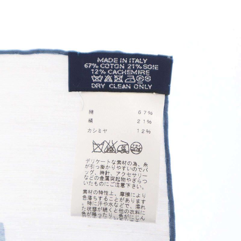 Hermes Carre 140 Cotton Silk Square Print Scarf Gray