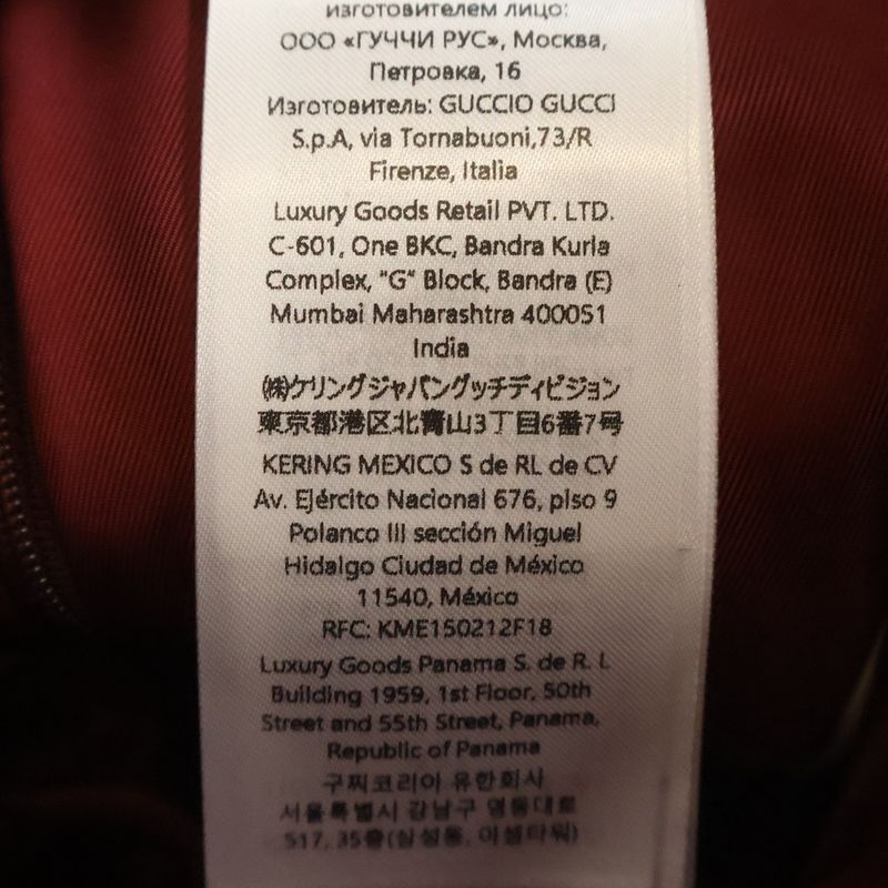 Gucci Horsebit Leather Shorts Red 38 Wine