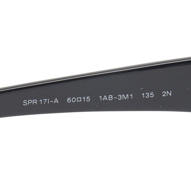 Prada Logo Black Plastic Eyewear