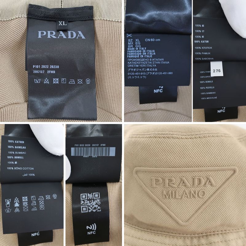 Prada Bucket Hat Logo Embroidery XL Beige