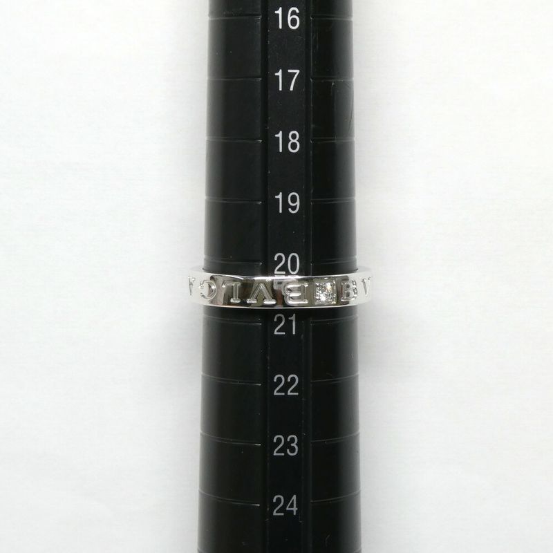 Bvlgari Bi Zero One Essential Ring White Gold Diamond