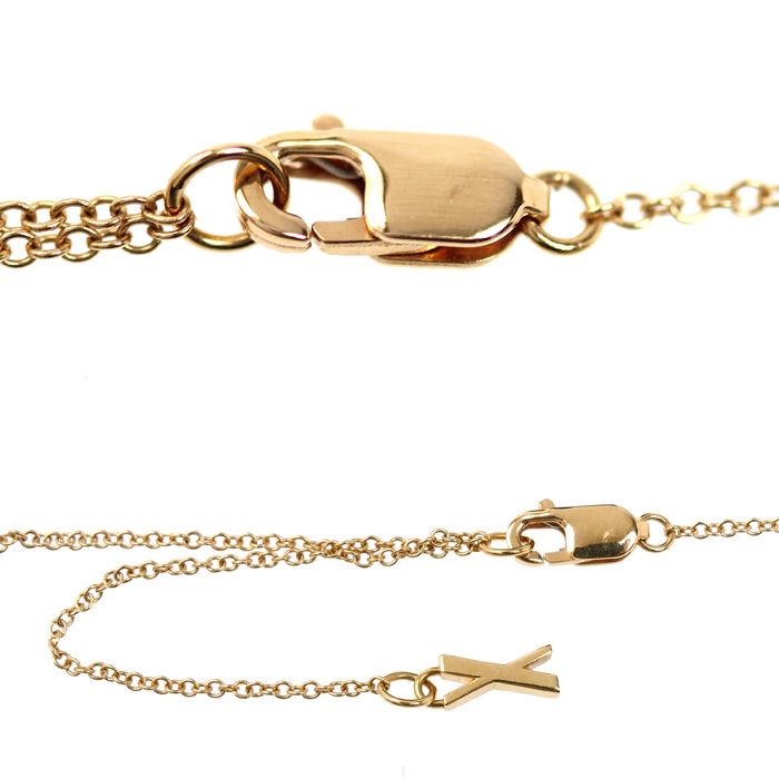 Tiffany & Co 18K Pink Gold Atlas Closed Necklace
