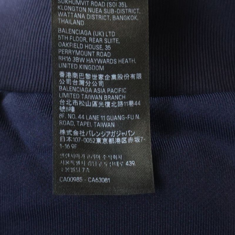 Balenciaga Inflatable Garment Zip Up Hoodie Navy