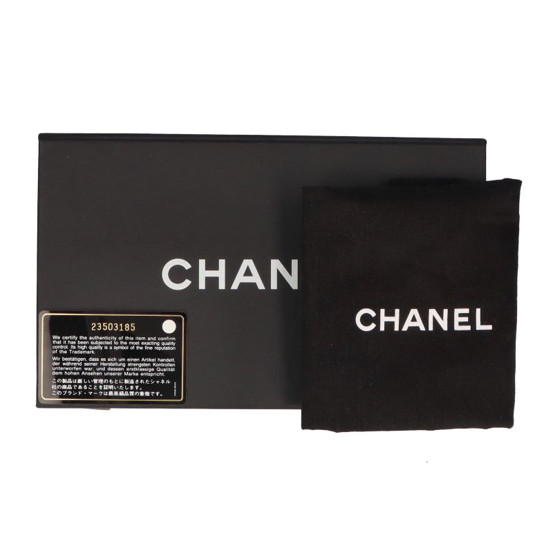 Chanel Mini Quilted Chain Shoulder Bag Caviar Leather