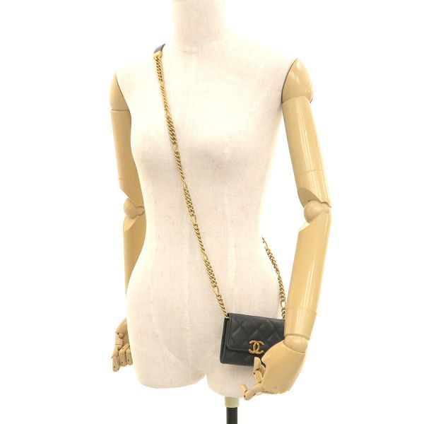 Chanel Mini Quilted Chain Shoulder Bag