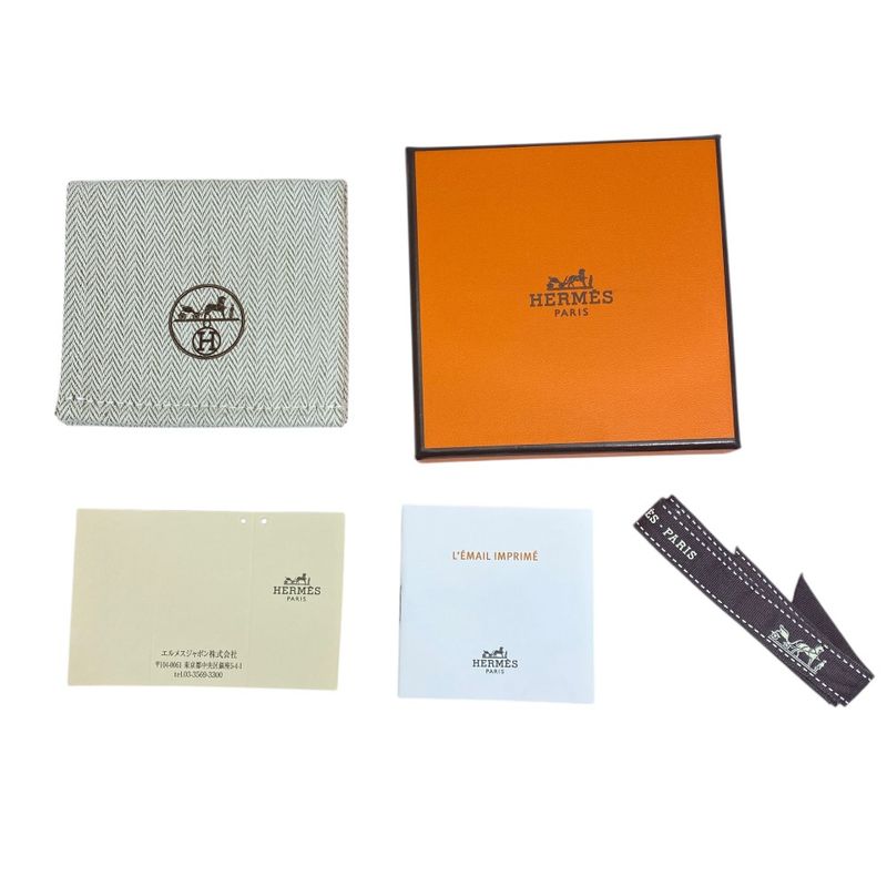 Hermes Illusion Key Ring Charm Key Holder Silver Black Metal Silver-black