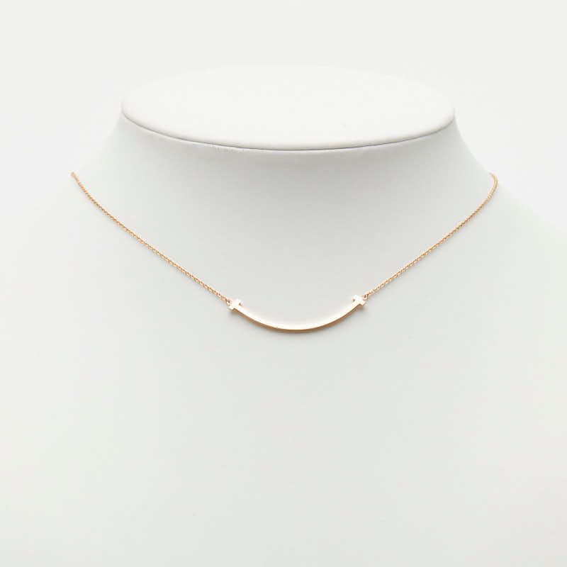 Tiffany & Co Cut Smile Pendant Small Pink Gold 18K