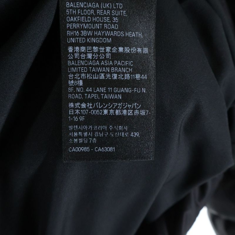 Balenciaga Sports Icon Puffer Jacket Black