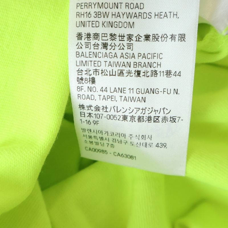 Balenciaga Paris Soccer Technical Jersey Short Sleeve T-Shirt