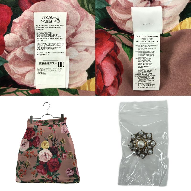 Dolce & Gabbana Double Bijoux Button Jacquard Skirt 36 Black Gold
