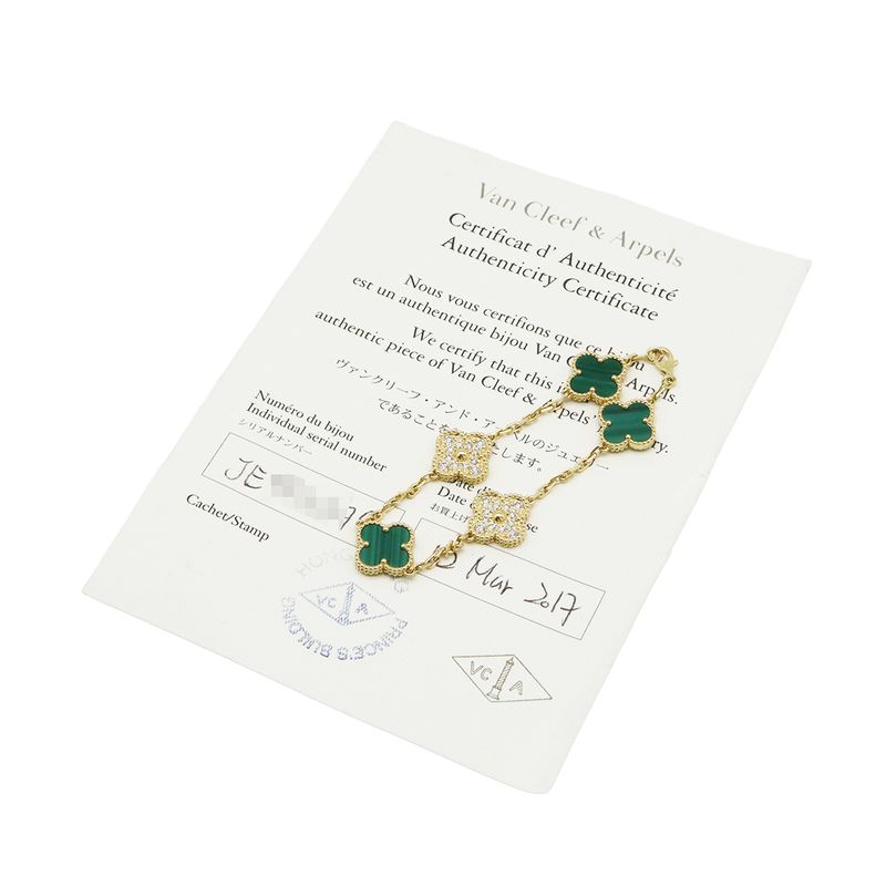 Van Cleef & Arpels Vintage Alhambra Bracelet 5 Motifs 18K