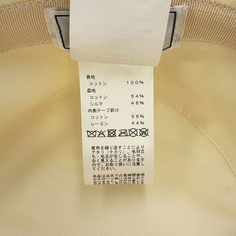 Hermes Hat Harper-h Electric Embroidery Cotton 59 Bucket Blanc Lotus