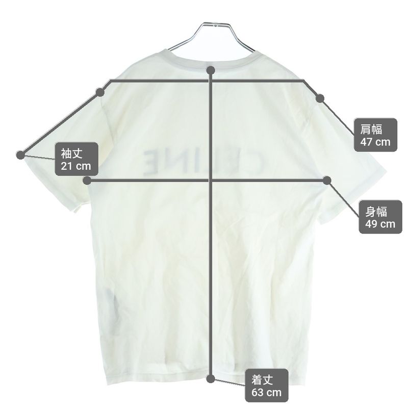 Celine Logo Print Short Sleeve T-Shirt White