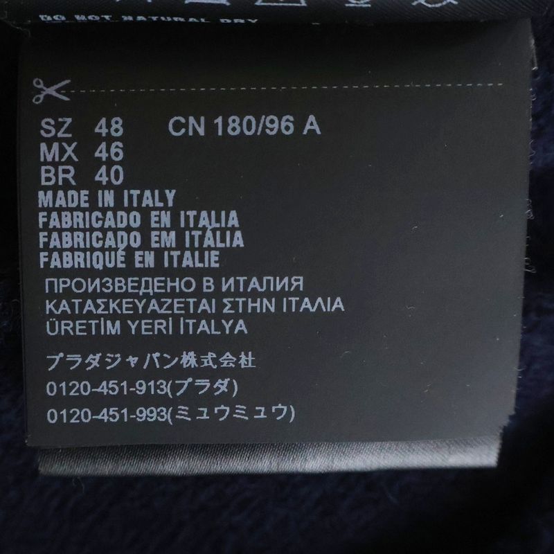 Prada Shetland Wool Crew Neck Sweater Knit Navy