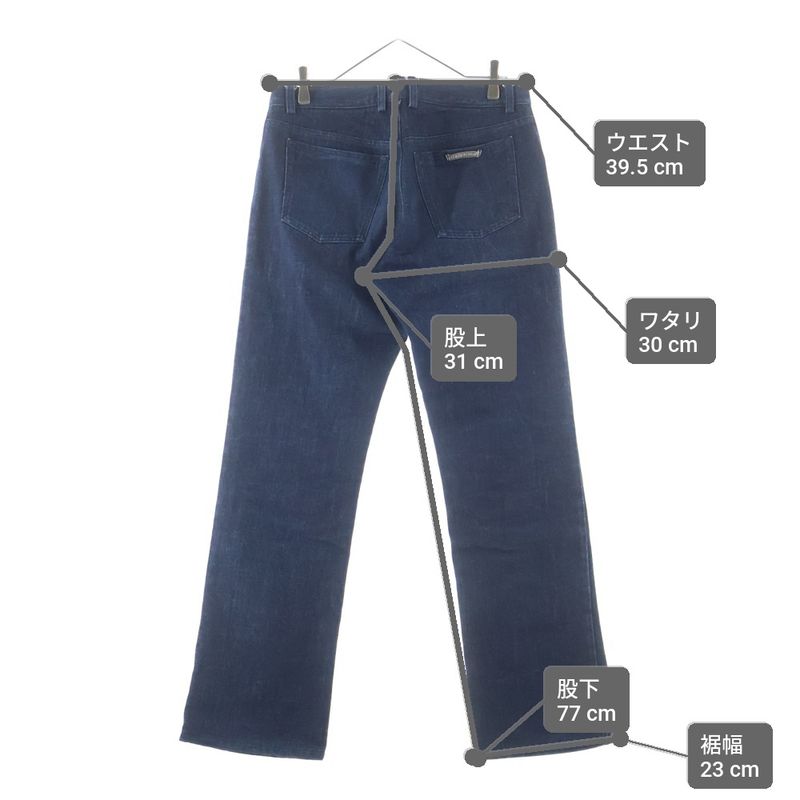 Chrome Hearts Old Dnm Pants Cross Button Fly Denim Indigo