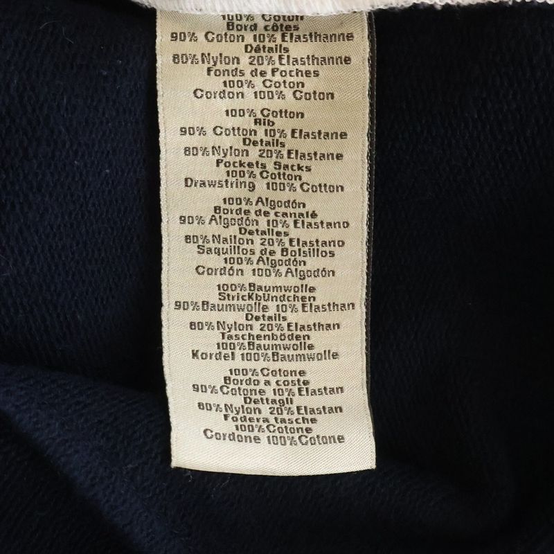 Hermes Logo Side Pants