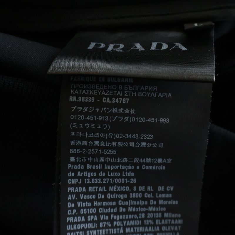 Prada Track Pants Rubber Triangle Logo Zip Easy Black