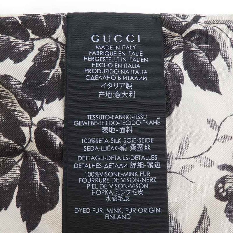 Gucci Scarf Shawl Silk Black Light Beige