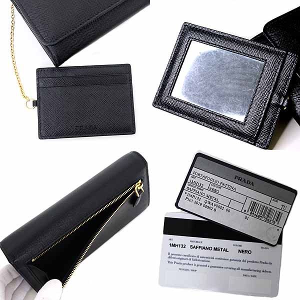 Prada Saffiano Leather Wallet with Pass Case Black