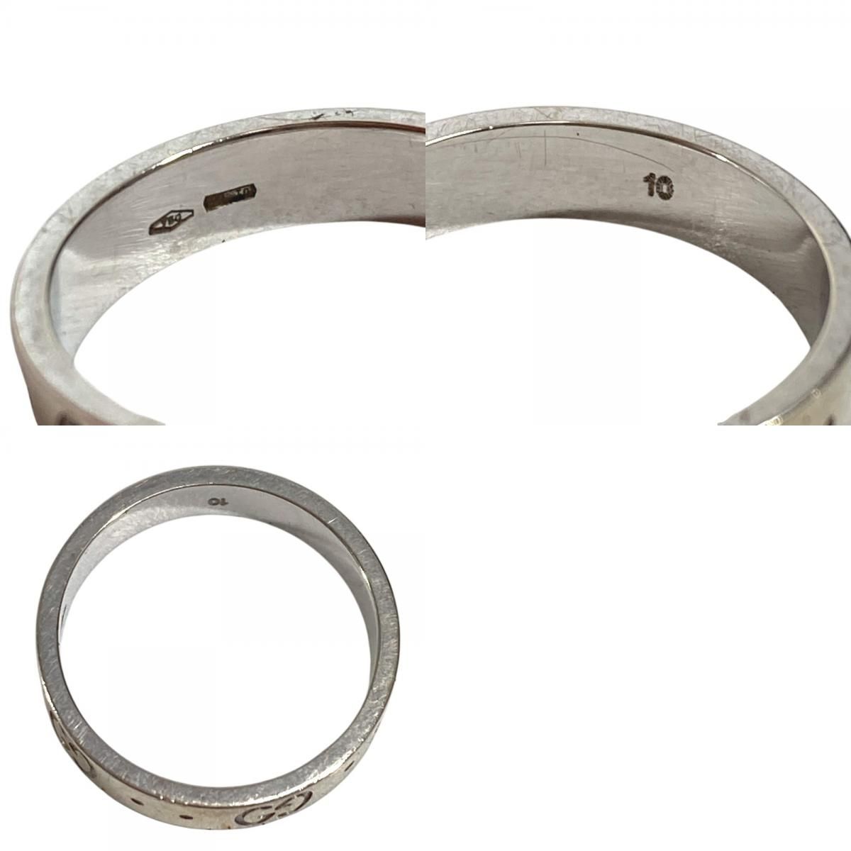 Gucci Ring GG Logo Icon Silver