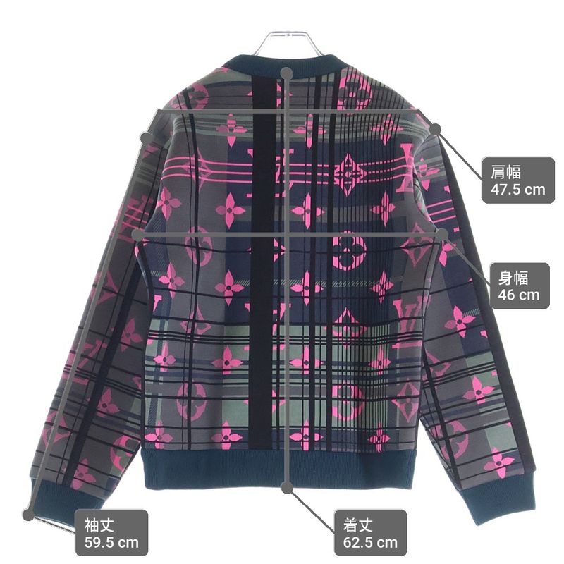 Louis Vuitton Monogram Jacquard Sweatshirt Green