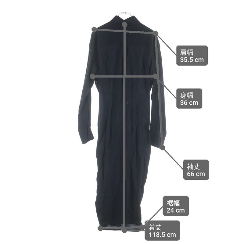 Prada Sable Dress Long with Camisole Black