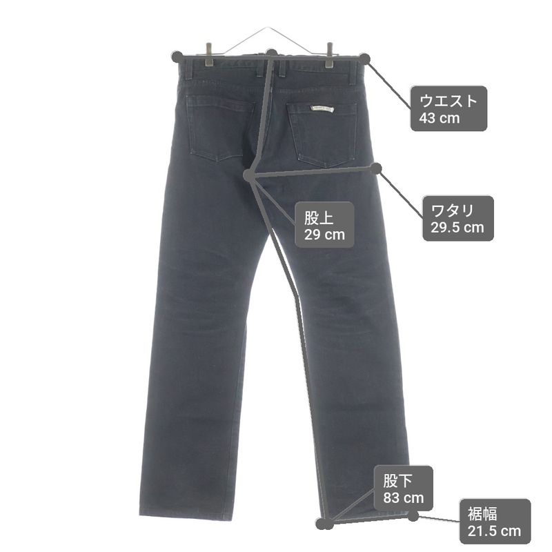 Chrome Hearts Dnm Pants Cross Button Fly Denim