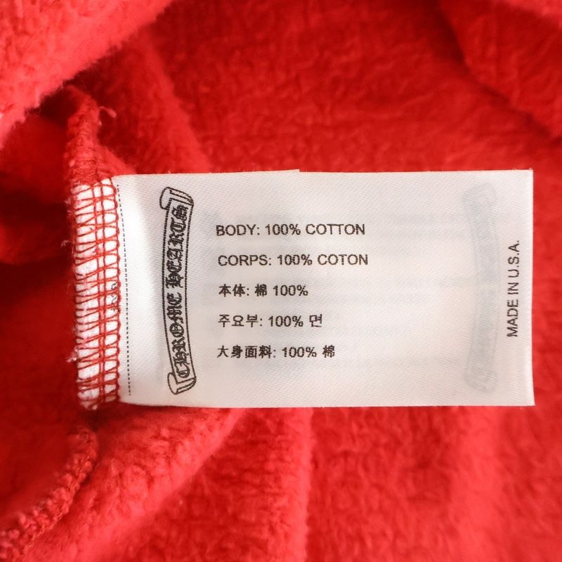 Chrome Hearts Sweatshirt Plvr Back Scroll Label Print Pullover Hoodie