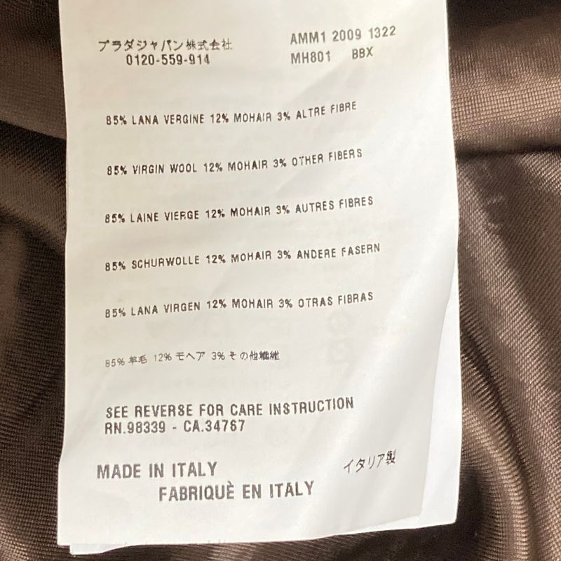Miu Miu Tweed Jacket Coat 42 Brown White