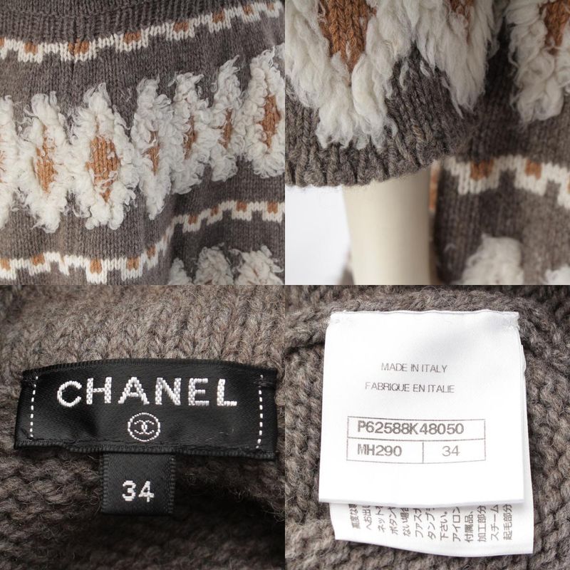 Chanel Wool Yak Cashmere Fleece Knit Dress High Neck Gray Brown 34