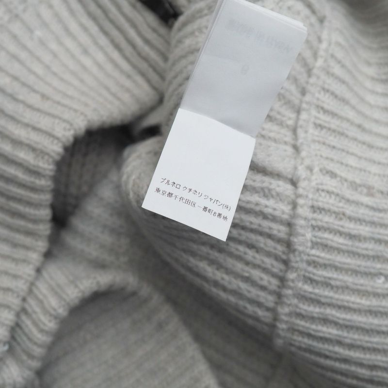 Brunello Cucinelli Hoodie 6 Zip Up Knit Sequins