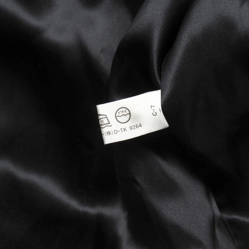 Celine Vintage Coat 40 Double Belted Leather Trim Long Cashmere Blend Angora
