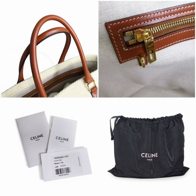 Celine Horizontal Tote Logo
