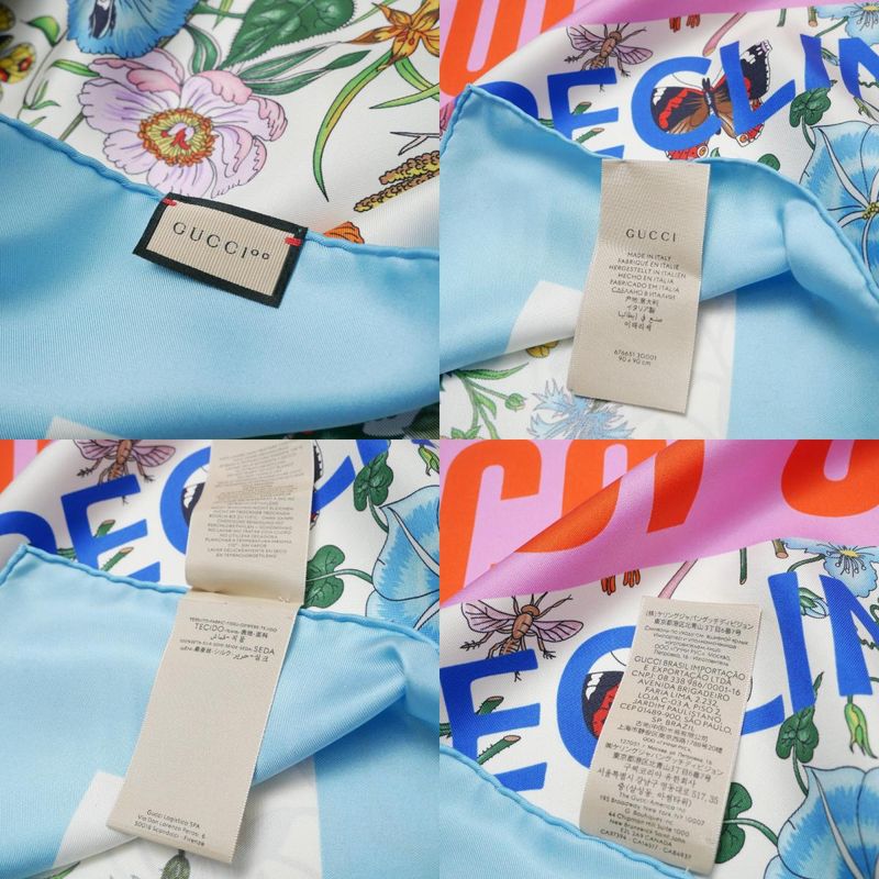 Gucci Anniversary Flora Scarf 90 Music IS Mine Seats Reclined Large Silk Twill