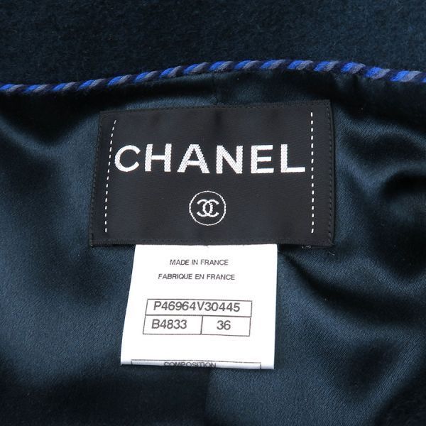 Chanel Coat Blue