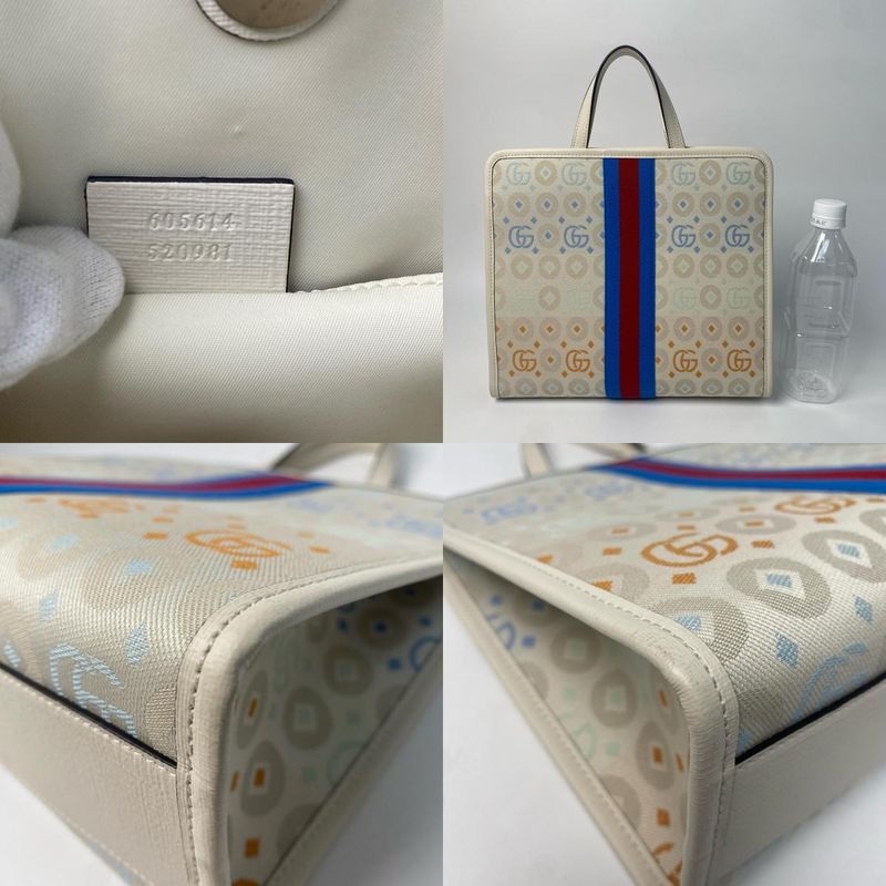 Gucci Children's GG Print Tote