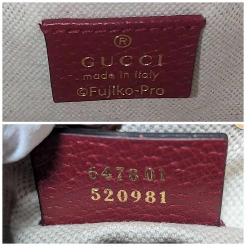 Gucci Doraemon Collaboration Micro GG Supreme Shoulder Bag