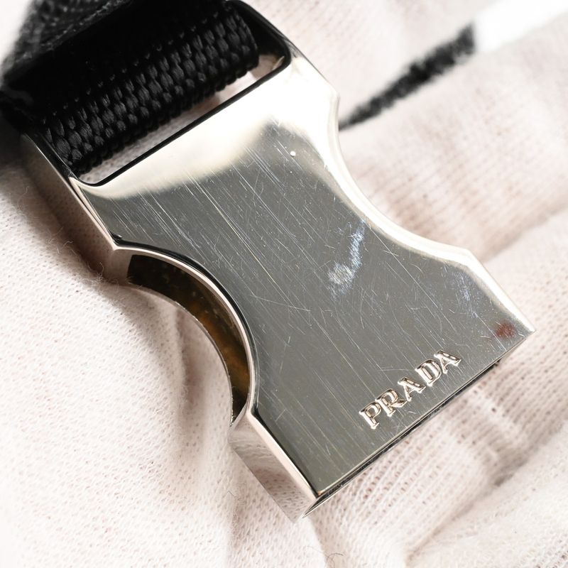 Prada Shoulder Bag Silver