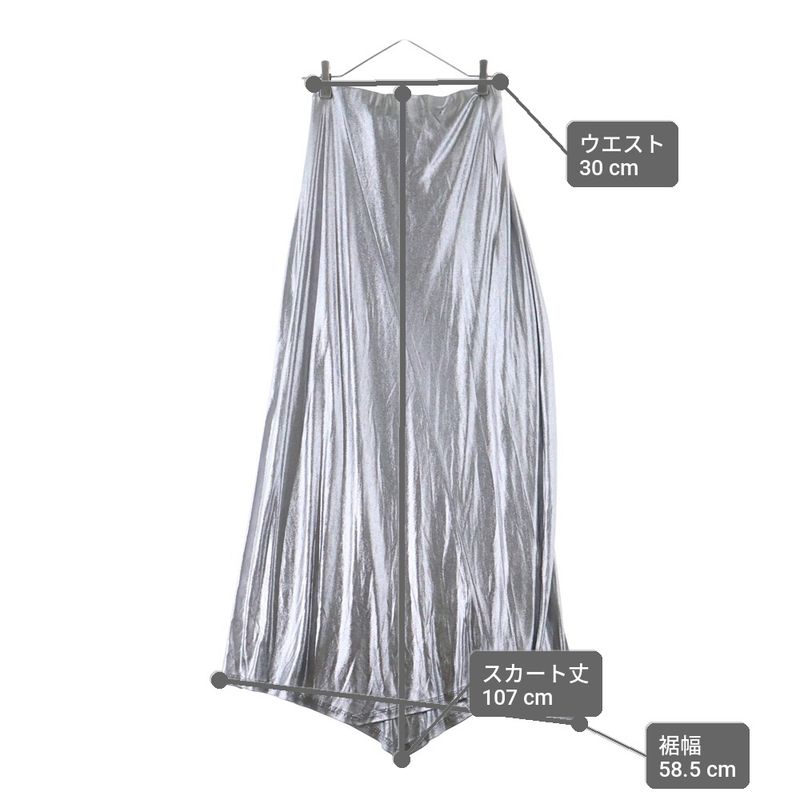 Loewe High Waist Wrap Skirt Silver